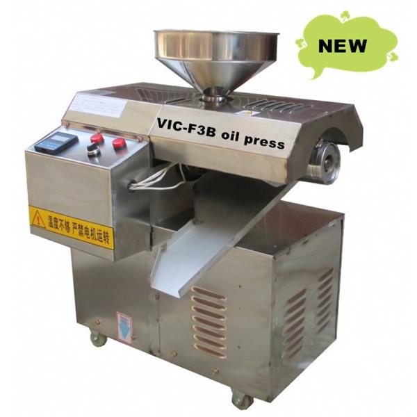 small oil expeller