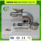 다기능 뉴 디자인 나사 미니 오일 프레스 기계 S-02 5-8kg/h